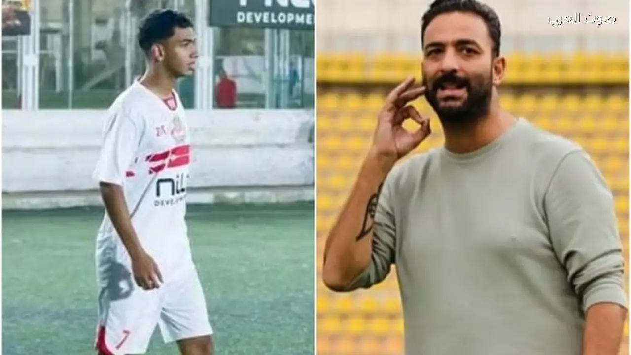 حبس نجل أحمد حسام ميدو 4 أيام بسبب حادثة مثيرة