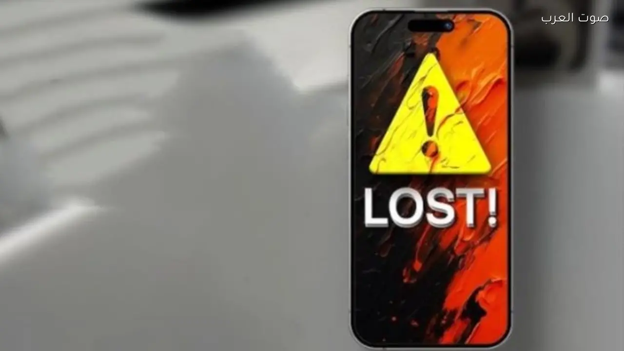 حدد موقع آيفون الصامت بسرعة باستخدام هذه الطريقة