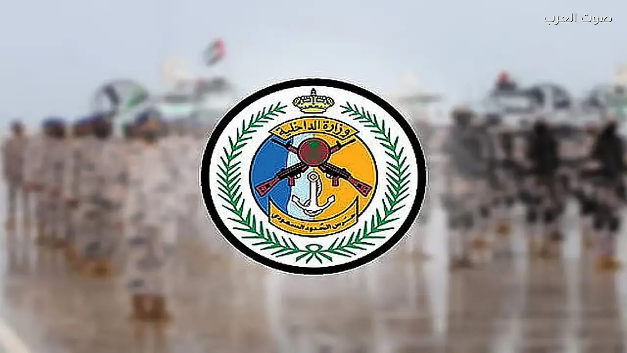 حرس الحدود في المدينة المنورة يضبط 3 مخالفين لأنشطة بحرية غير قانونية