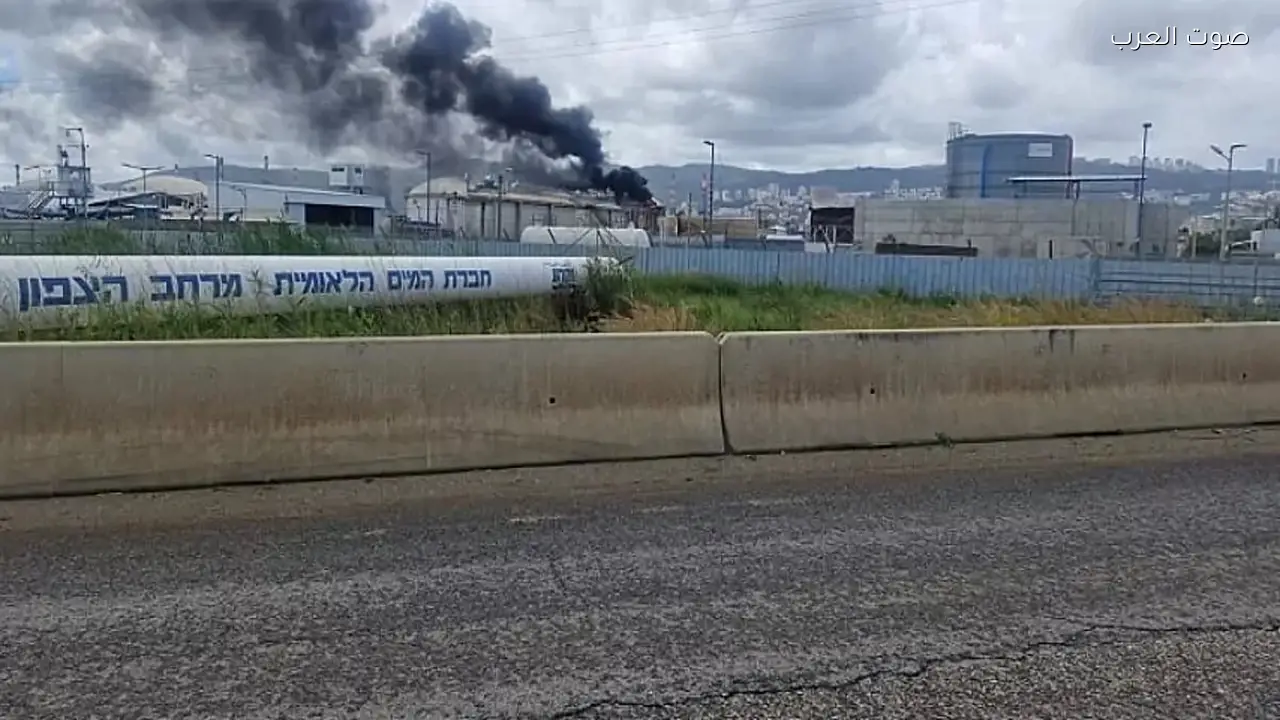 حريق في مصفاة حيفا نتيجة هجوم إيراني