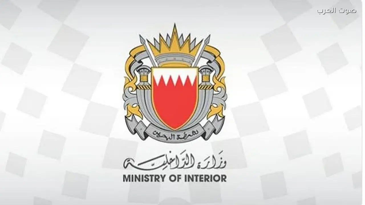 حظر الحركة البحرية في البحرين من 6 مساءً إلى 4 صباحاً