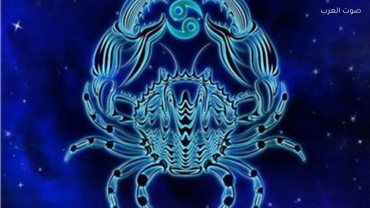 حظك اليوم الأربعاء 25 مارس 2026: دعم الأصدقاء لمواليد برج السرطان