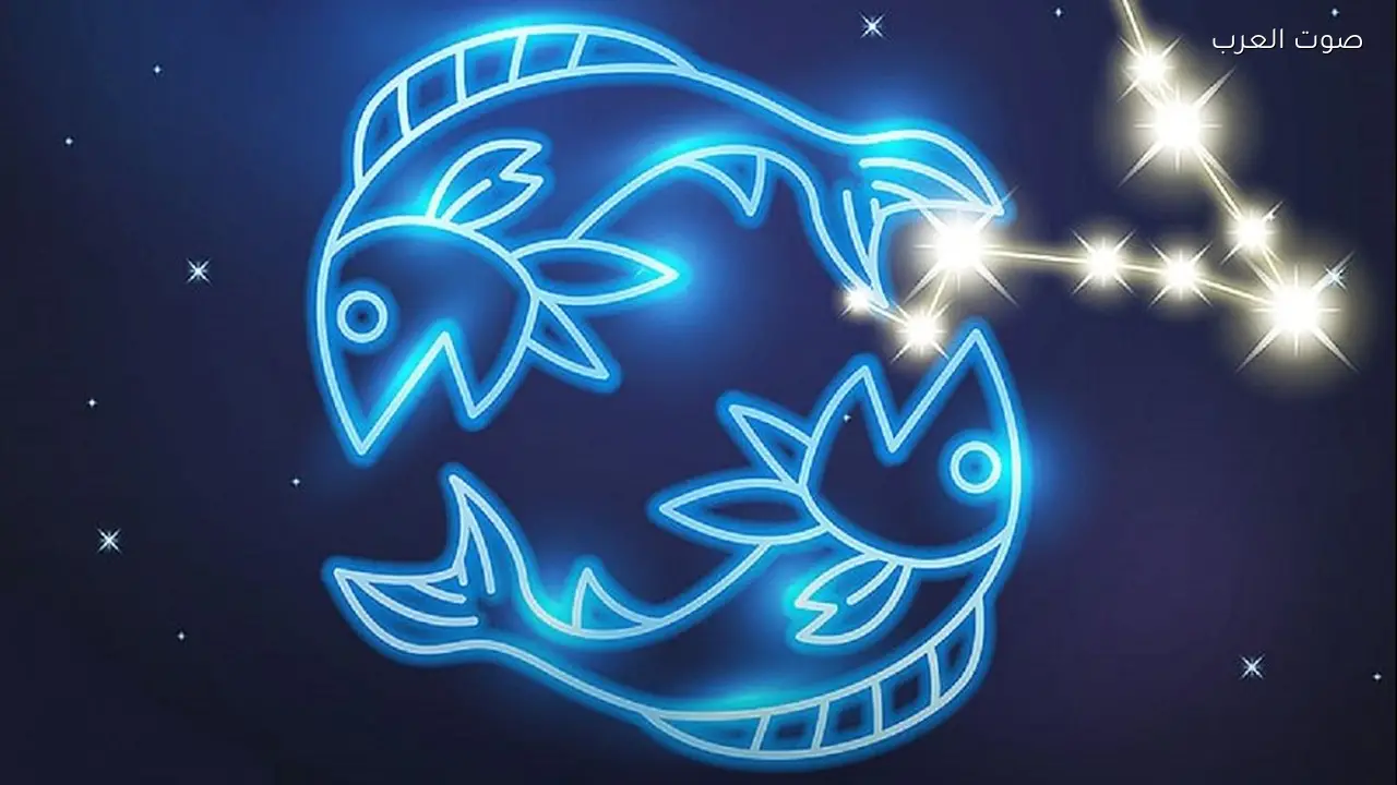 حظك اليوم الثلاثاء 3 مارس 2026: برج الحوت يقرر الزواج