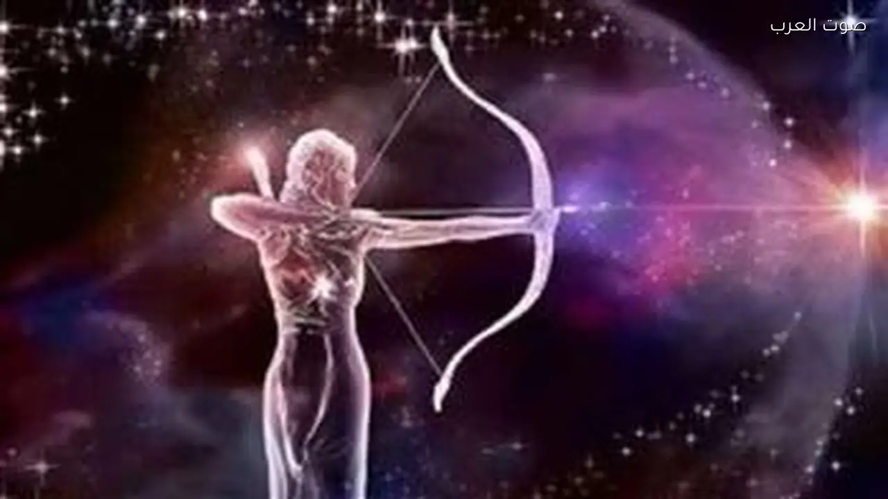 حظك اليوم السبت 28 مارس 2026 لمواليد برج القوس