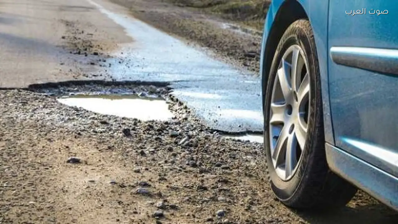 حفر الطرق وتأثيرها على السيارات وطرق الحماية منها