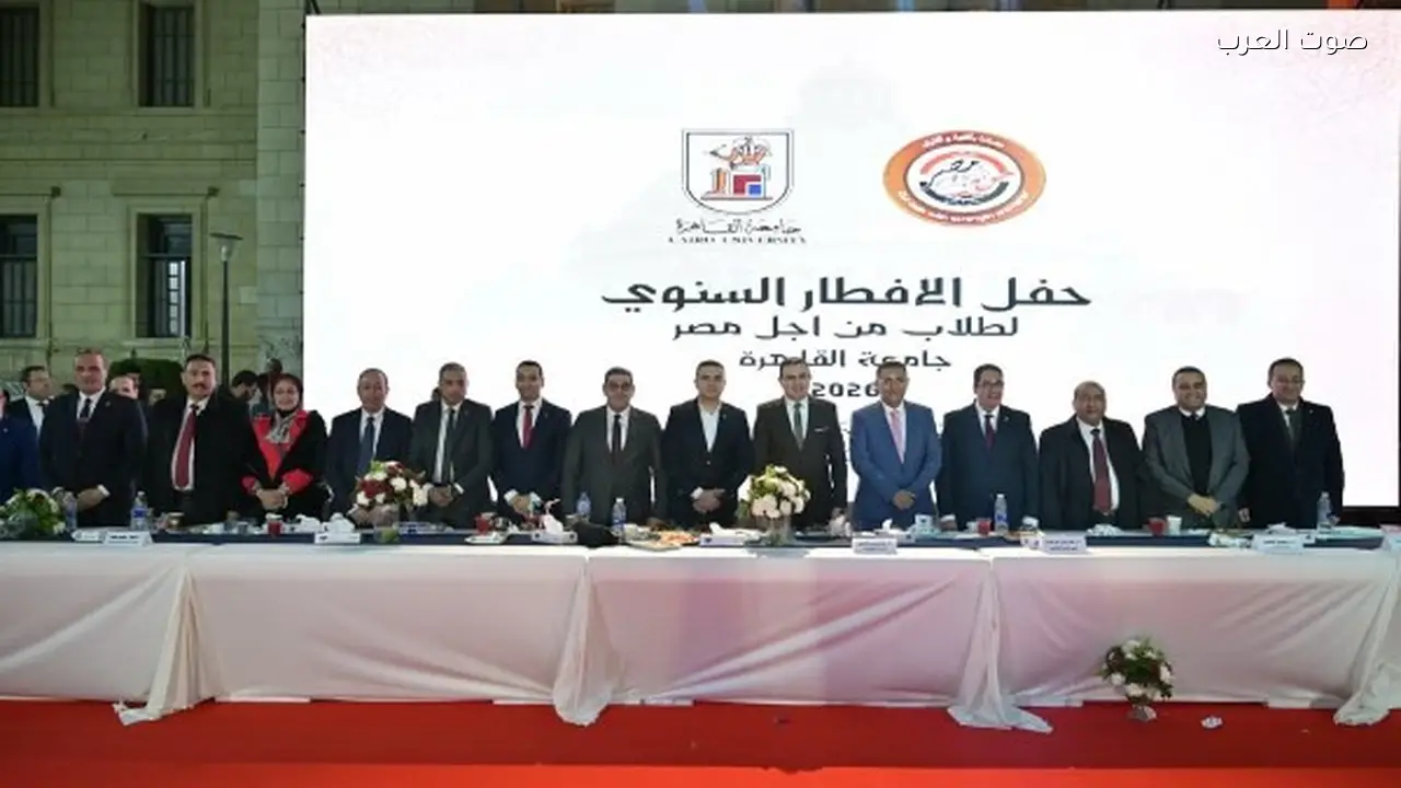 حفل إفطار جماعي لطلاب “من أجل مصر” بمشاركة 1000 طالب