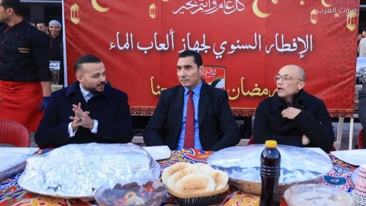 حفل إفطار جهاز كرة الماء بالأهلي بحضور وزير الشباب والرياضة