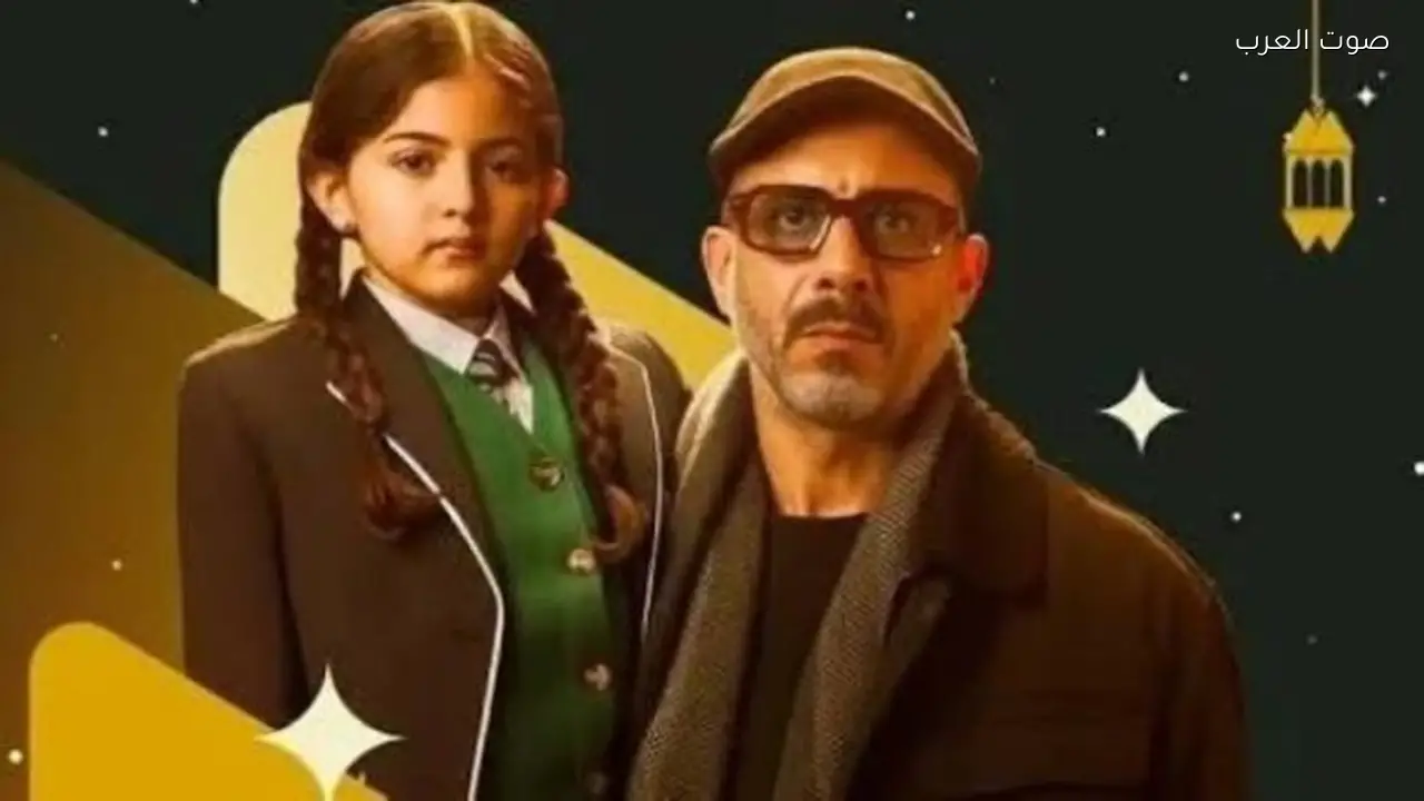 حقوقي: مسلسل “أب ولكن” بداية جيدة للدراما المصرية