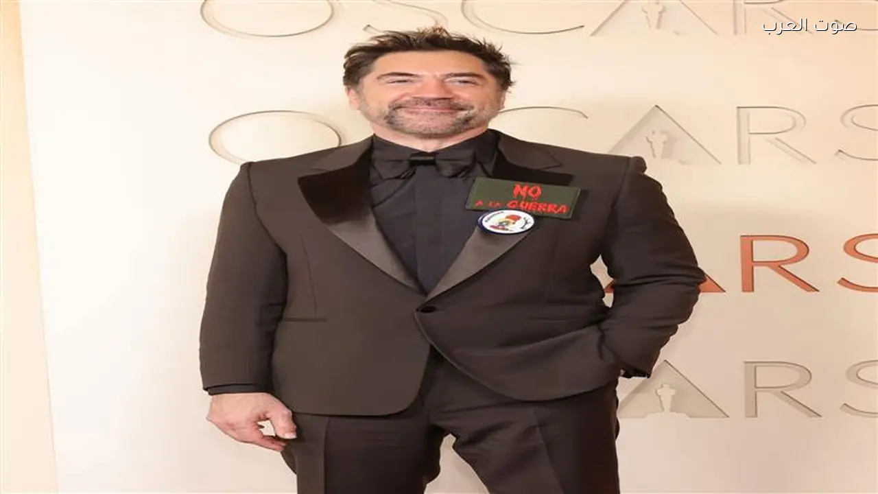 خافيير بارديم يحضر الأوسكار بلافتة «لا للحرب»