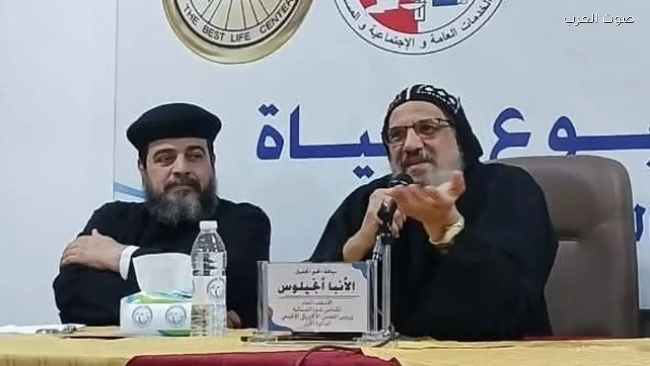 ختام الدورة السابعة لمبادرة “ينبوع الحياة” في القاهرة