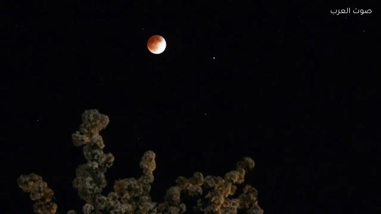 خسوف كلي للقمر الليلة لكن لن يُرى في مصر