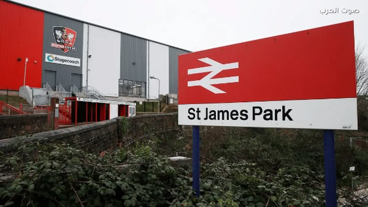 خطأ في نظام GPS يوجه مشجع برشلونة لمباراة غير صحيحة