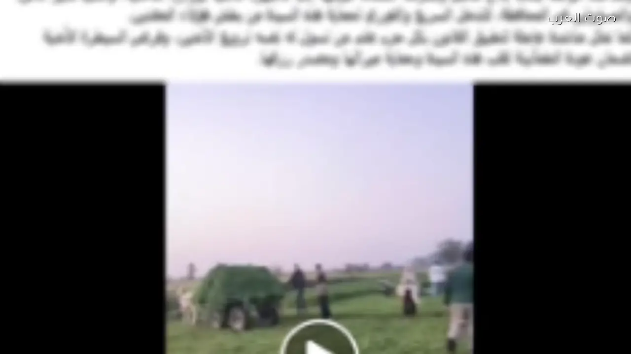 خلافات سيدة مع آخرين حول أرض في الدقهلية توضحها الداخلية