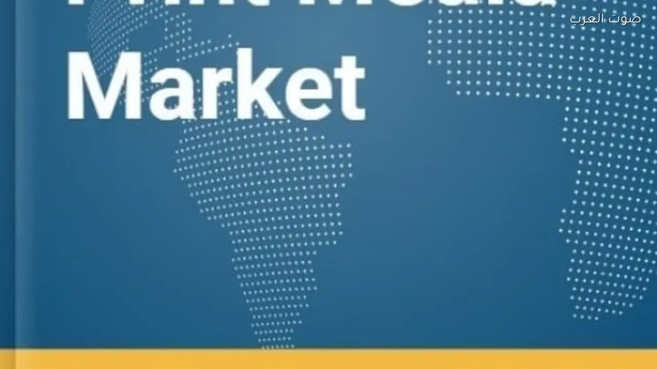 دراسة: الصحافة الورقية تستعيد مكانتها عالميًا رغم التحديات الرقمية