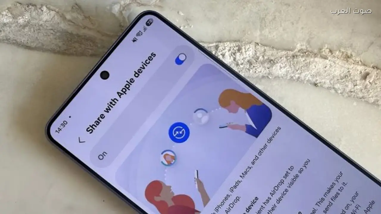 دعم AirDrop يصل هواتف جالاكسي القديمة مع تحديث أندرويد