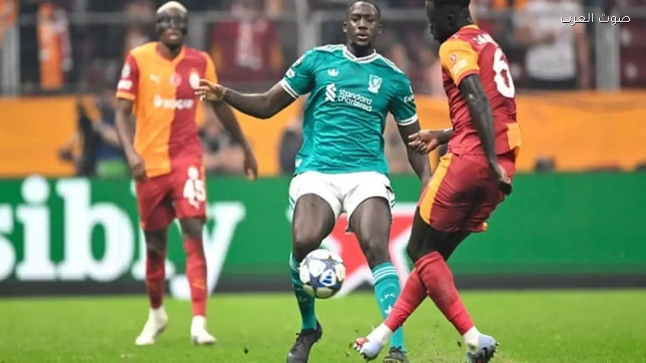 دوري أبطال أوروبا 2025-2026: 45 يومًا حتى 11 مارس