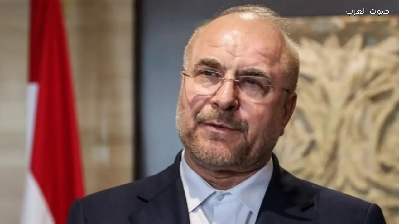 رئيس البرلمان الإيراني: الشعب سيجعل العدو يندم على أي اعتداء