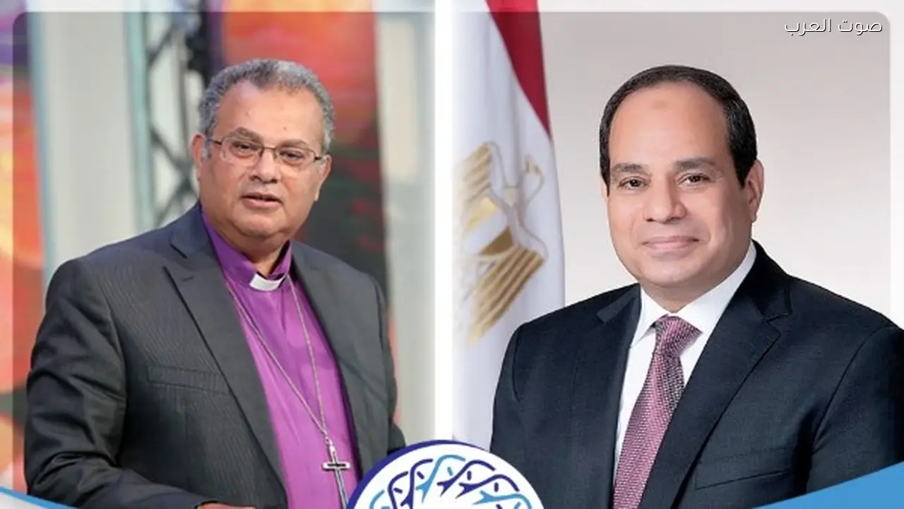 رئيس الطائفة الإنجيلية: رسائل الرئيس تعزز تماسك المجتمع في إفطار الأسرة المصرية