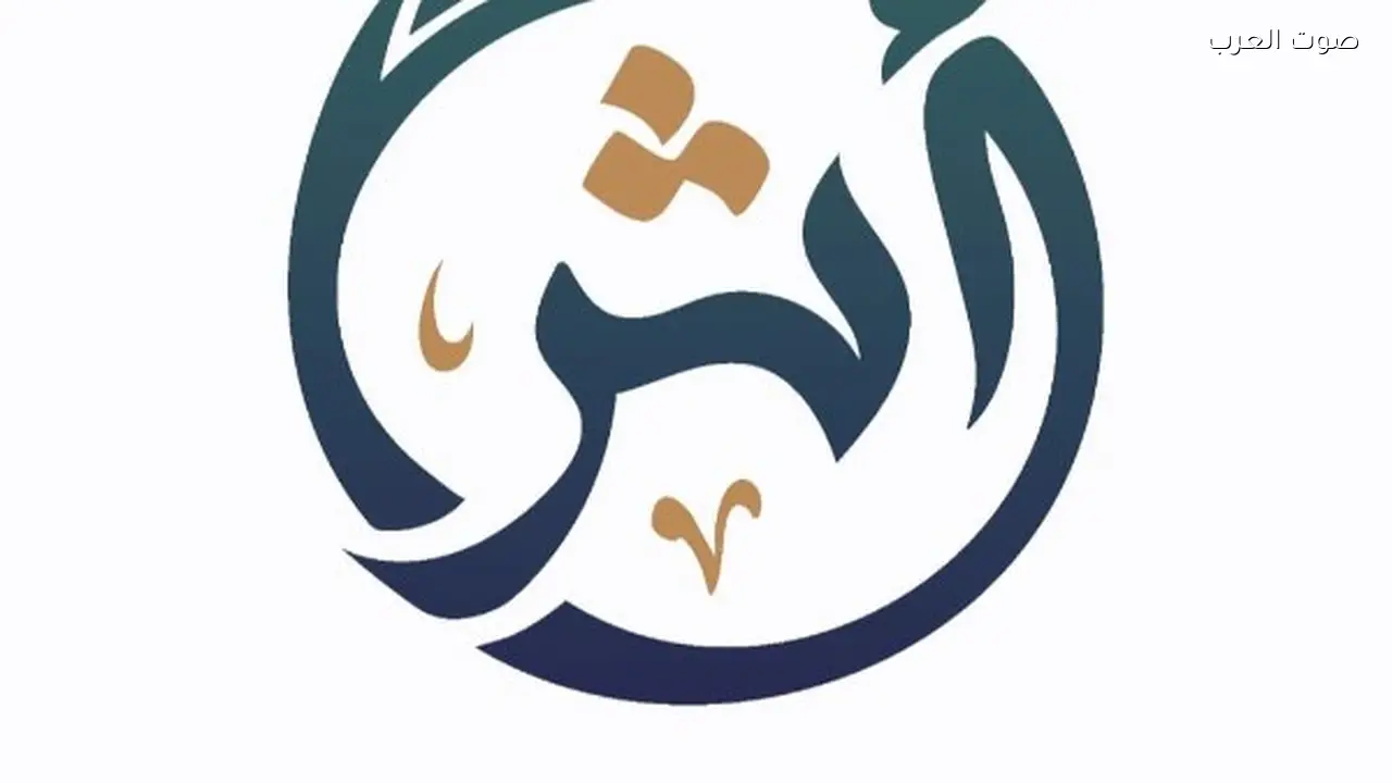 رئيس جامعة القاهرة يترأس الاجتماع الأول لمنصة أثر لتوثيق ساعات المشاركة المجتمعية للطلاب