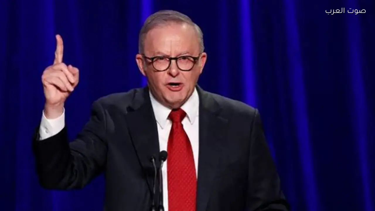 رئيس وزراء أستراليا يطلب من ترمب توضيح أهداف الحرب على إيران