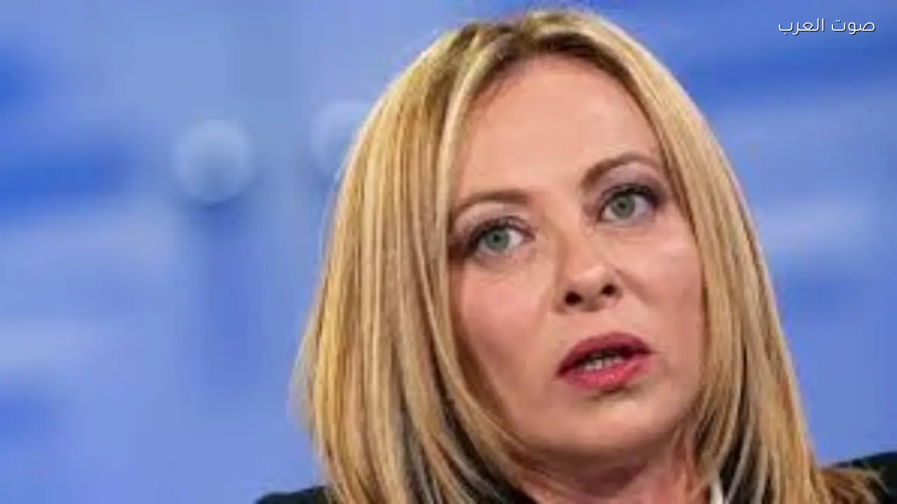 رئيس وزراء إيطاليا تعبر عن قلقها من تصاعد الأزمة الإيرانية