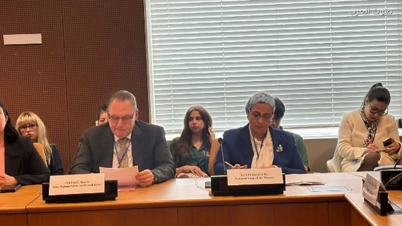 رئيسة قومي المرأة تشارك في حدث الجامعة العربية حول النظام القضائي المُراعٍ للنوع