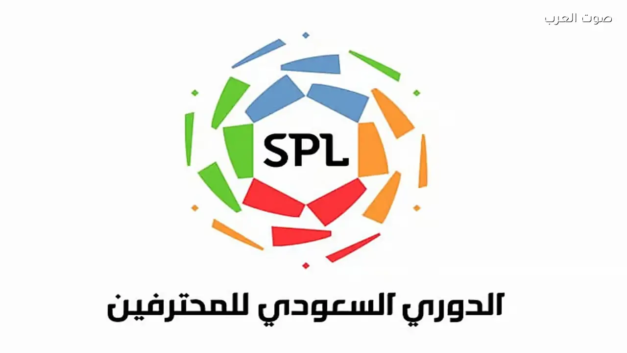 رابطة الدوري السعودي تعدل مواعيد مباريات الأندية المشاركة خارجيًا