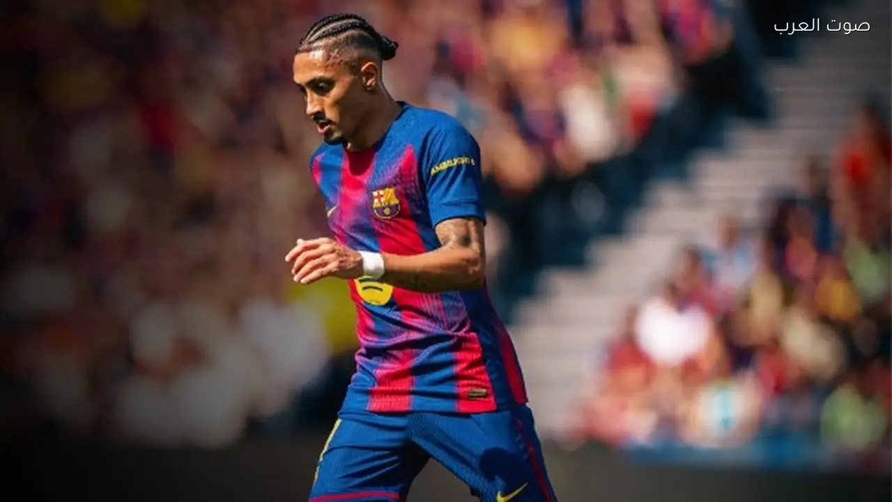 رافينيا يغيب عن عدة مباريات مع برشلونة بسبب الإصابة