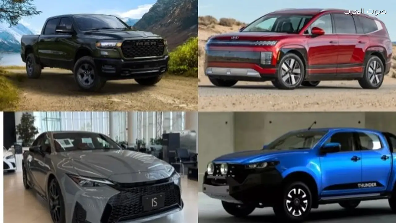 رام 1500 باك كانتري 2026 تظهر لأول مرة مع هاتشباك مستعملة بـ 400 ألف جنيه