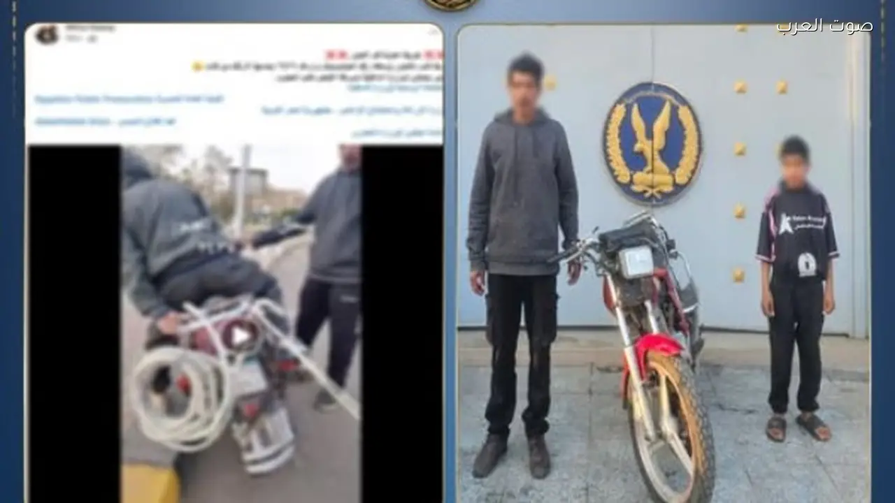 رجل وابنه يسحلان كلبًا بدراجة نارية في القليوبية