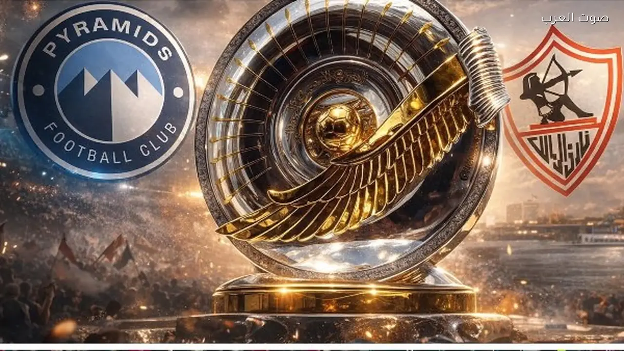 رسالة مثيرة من عمرو الدردير لجماهير الأهلي قبل مباراة الزمالك وبيراميدز