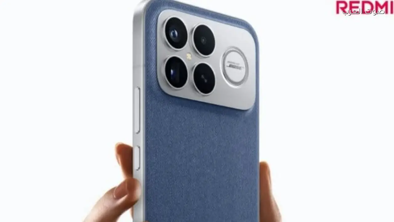 ريدمي تطلق هاتف Redmi K90 Ultra بمواصفات مميزة وسعر جذاب