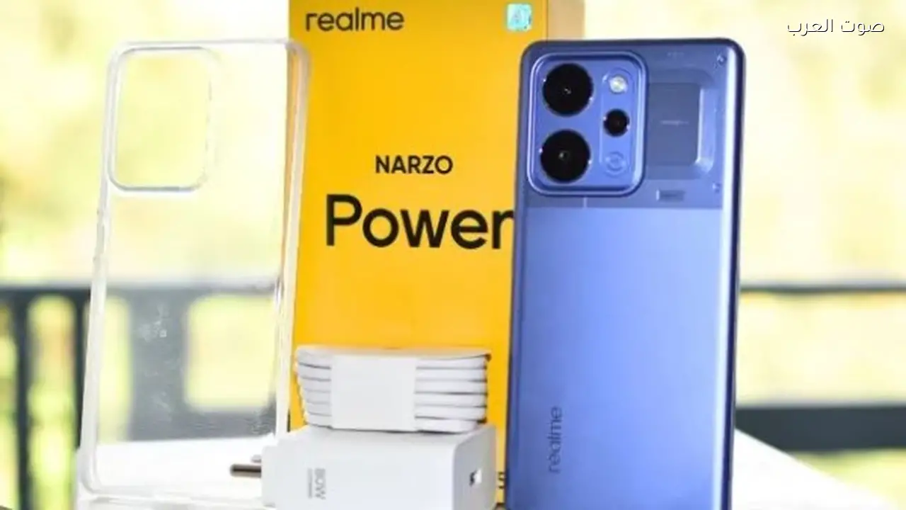 ريلمي تطلق هاتف Narzo Power 5G ببطارية قوية