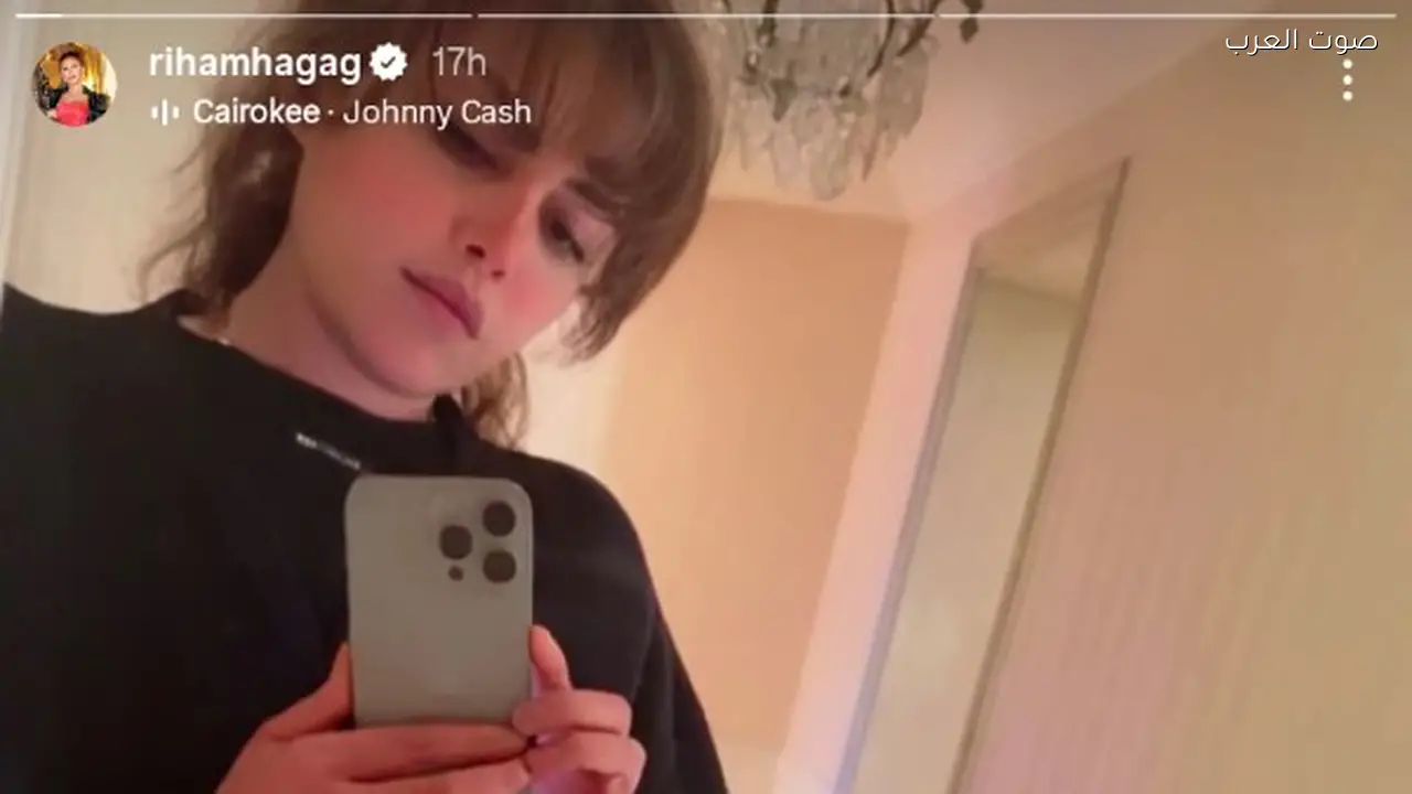 ريهام حجاج تتألق في أحدث إطلالة على إنستجرام