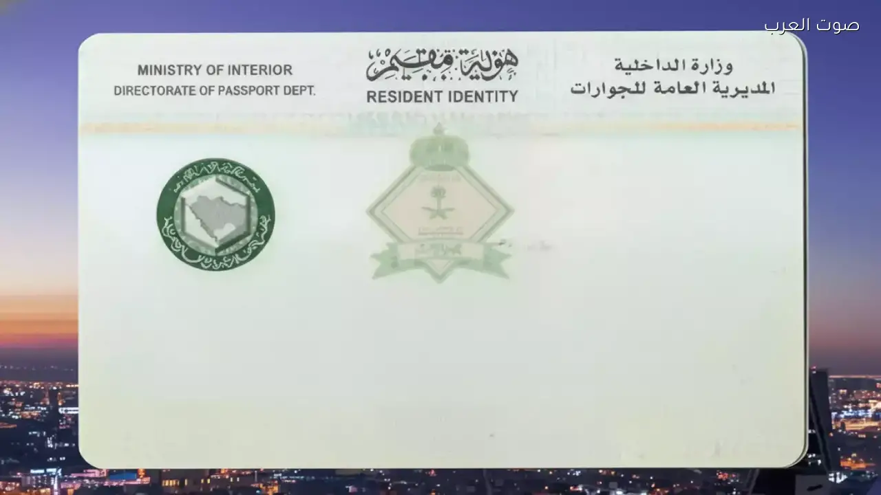 زلزال مالي يؤثر على 13 مليون مقيم ويعزز الاقتصاد الوطني