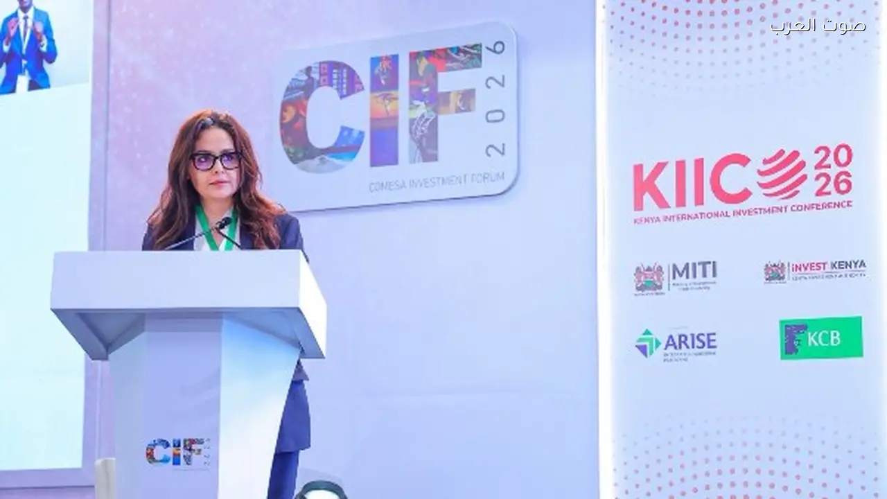 زيادة 154% في تدفقات الاستثمار بدول الكوميسا عام 2024