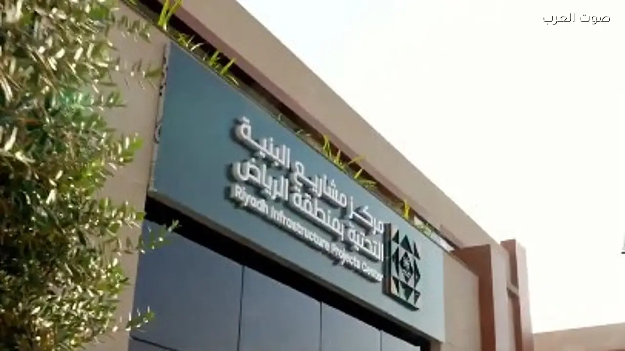 زيادة 36% في تنفيذ مشاريع البنية التحتية بالرياض خلال فبراير