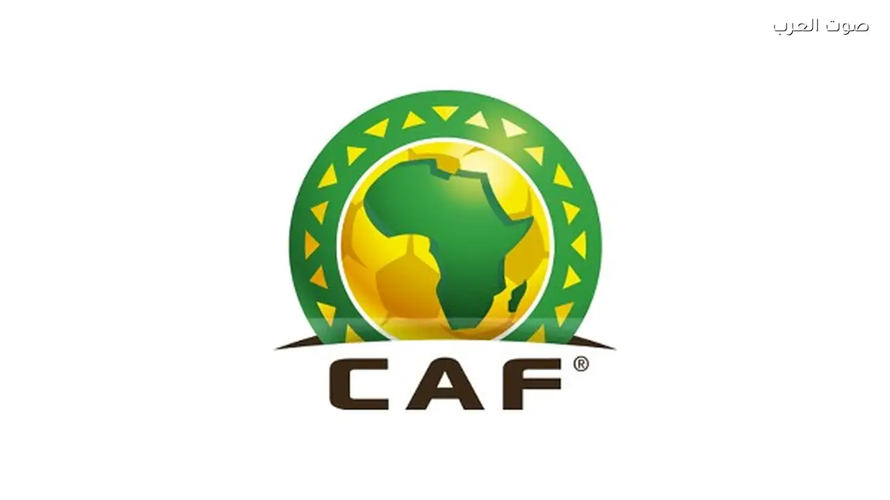 زيادة جائزة دوري أبطال أفريقيا إلى 6 ملايين دولار