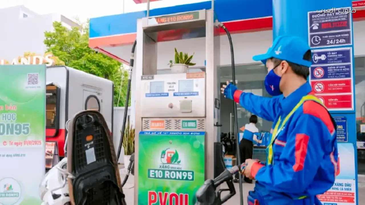 زيادة سعر بنزين RON 95 بمقدار 330 دونغ فيتنامي لكل لتر