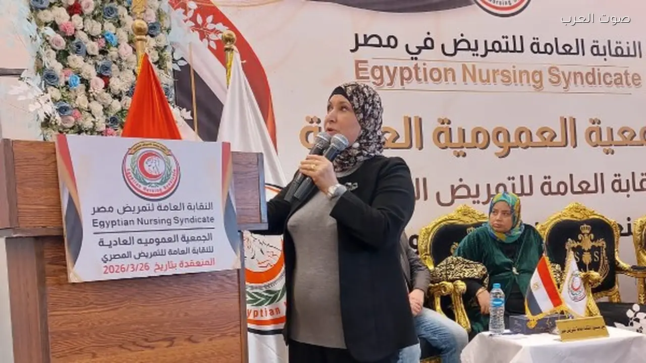زيادة معاشات التمريض بعد تعزيز النقابة العامة وضعها المالي إلى 353 مليون جنيه