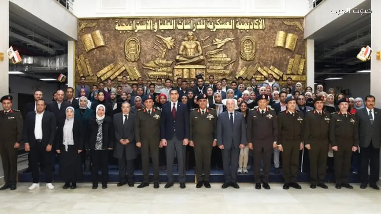 زيارة ميدانية لشباب الوطن إلى الأكاديمية العسكرية للدراسات العليا