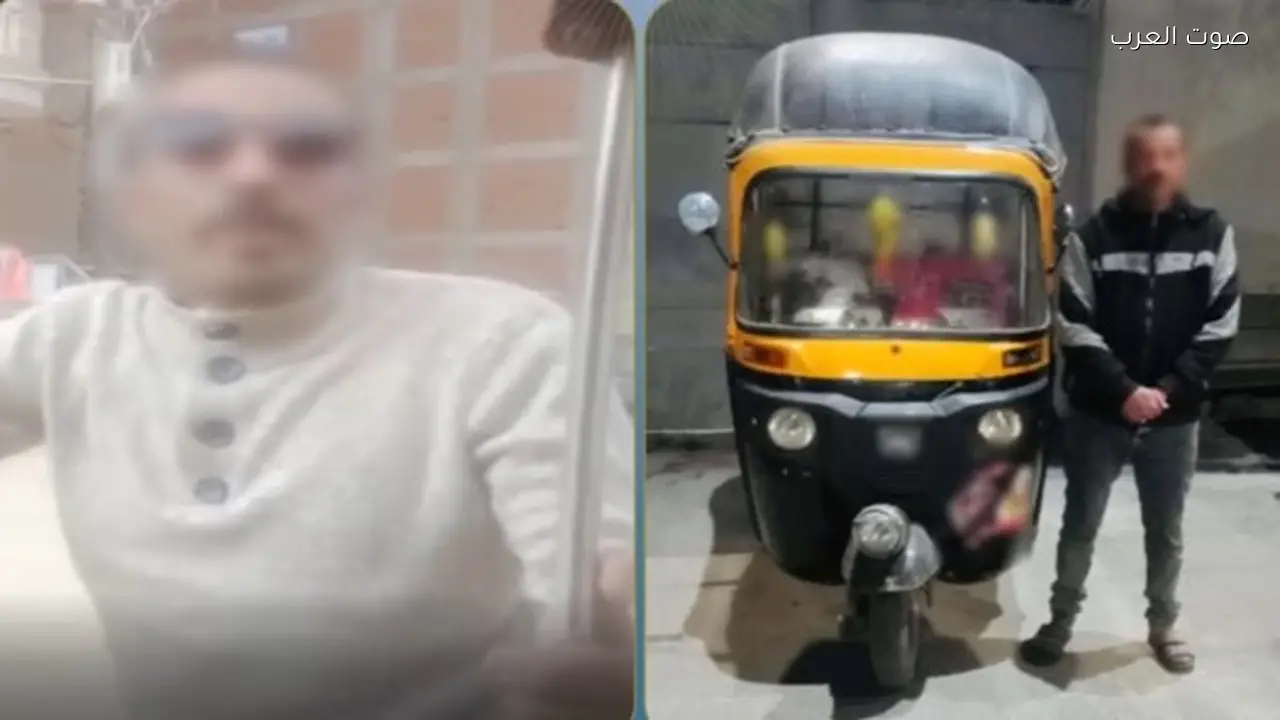 سائق توك توك يعتدي على فتاة بالضرب والسب في الغربية بسبب الأجرة
