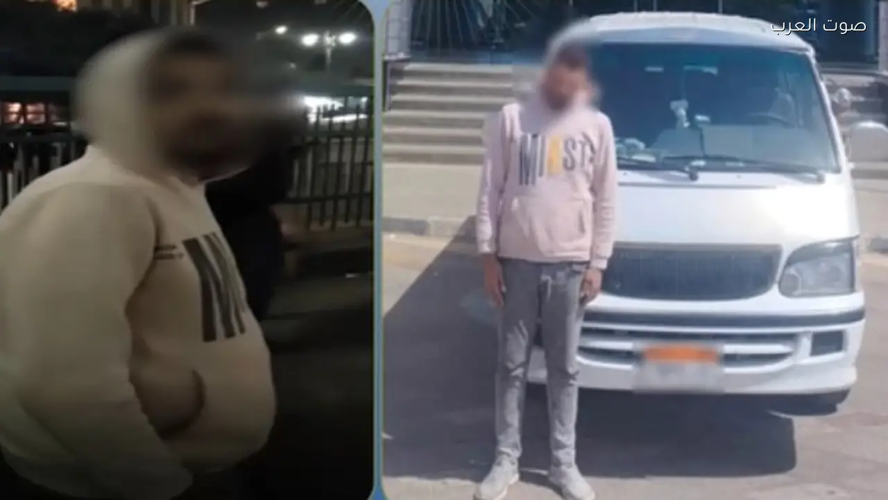 سائق ميكروباص في الجيزة يُقبض عليه بعد طلب زيادة الأجرة