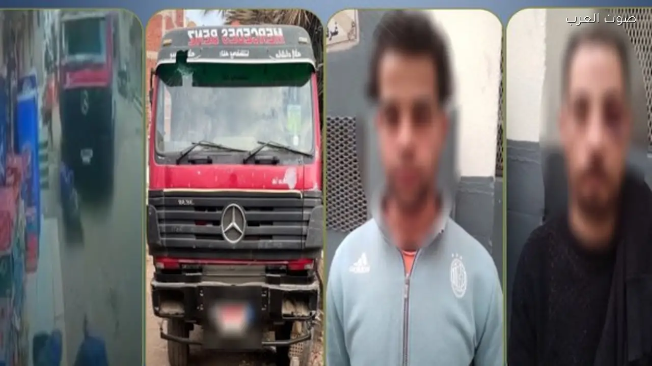 سائق نقل يدهس سيدتين ودراجة نارية بسبب خلافات جيرة في الشرقية