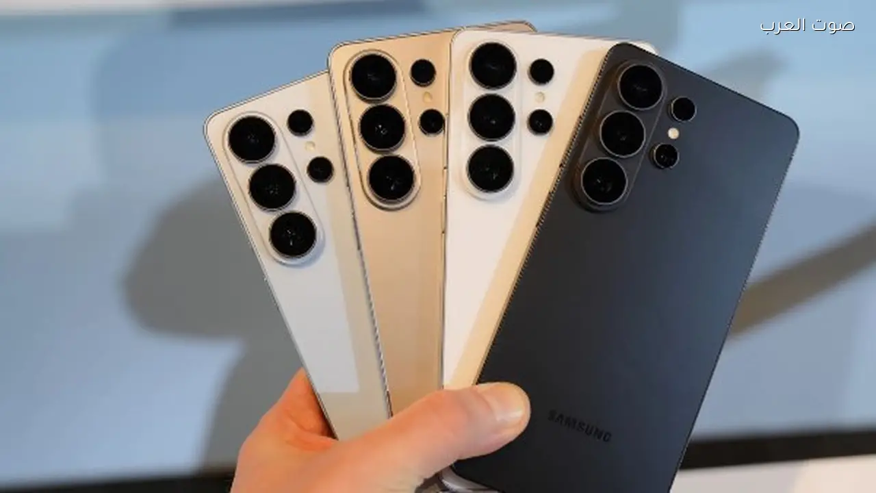 سامسونج تكشف عن Galaxy S26 Ultra بمواصفات فريدة في عالم الهواتف