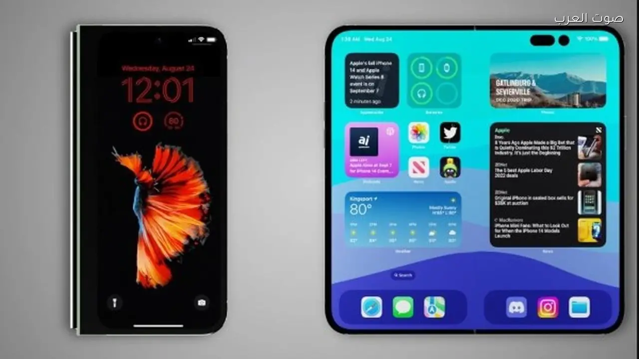 سامسونج تكشف عن هاتف جديد ينافس آيفون فولد