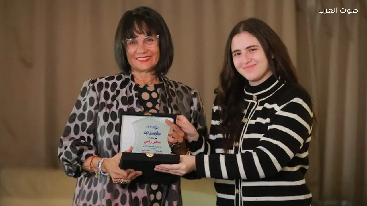 سحر رامي تتلقى تكريمًا عن دورها في “اتنين غيرنا” و”توابع” خلال دراما رمضان 2026