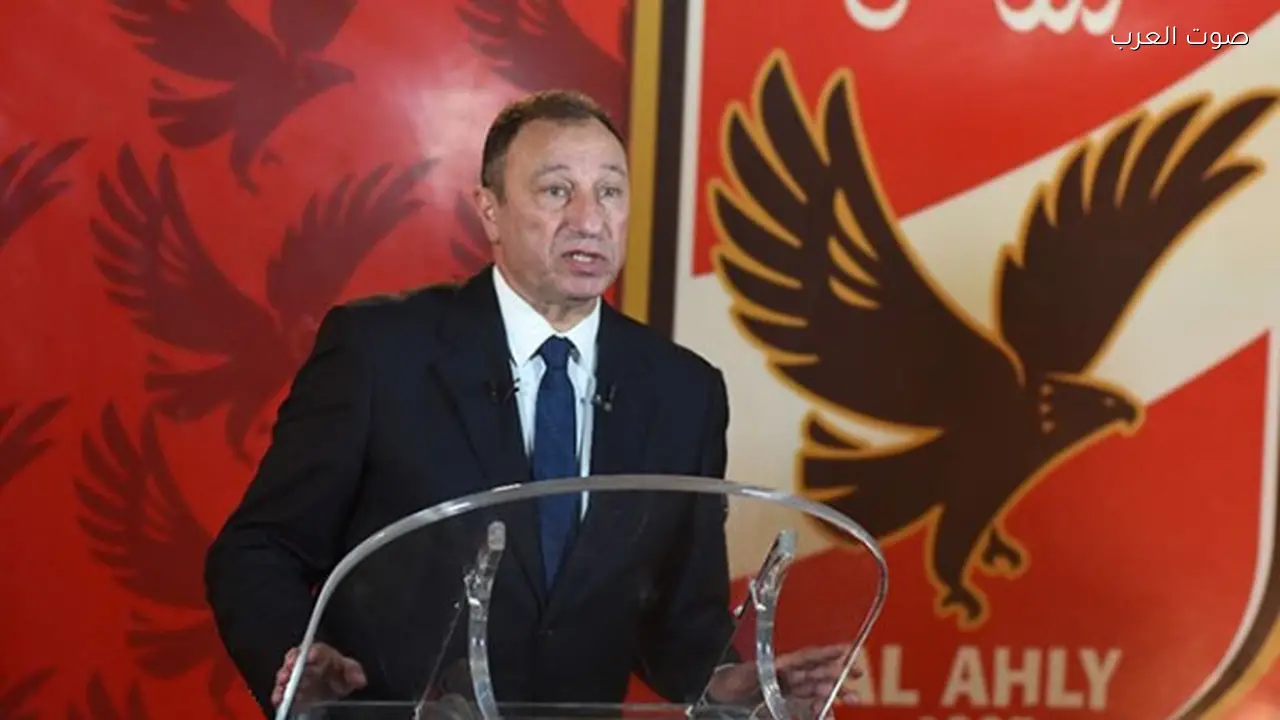 سخرية لاعب الزمالك السابق من بيان الأهلي بعد خسارته أمام الترجي