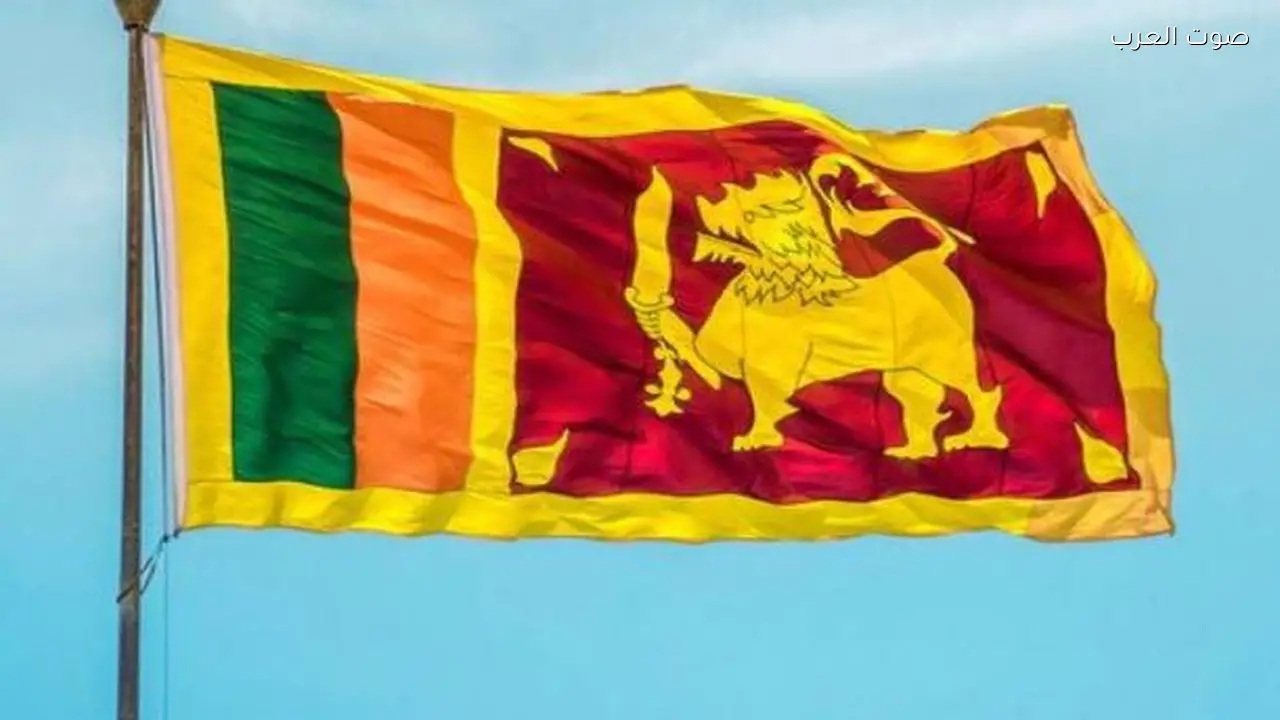 سريلانكا تستقبل سفينة إيرانية تحمل 204 بحارة