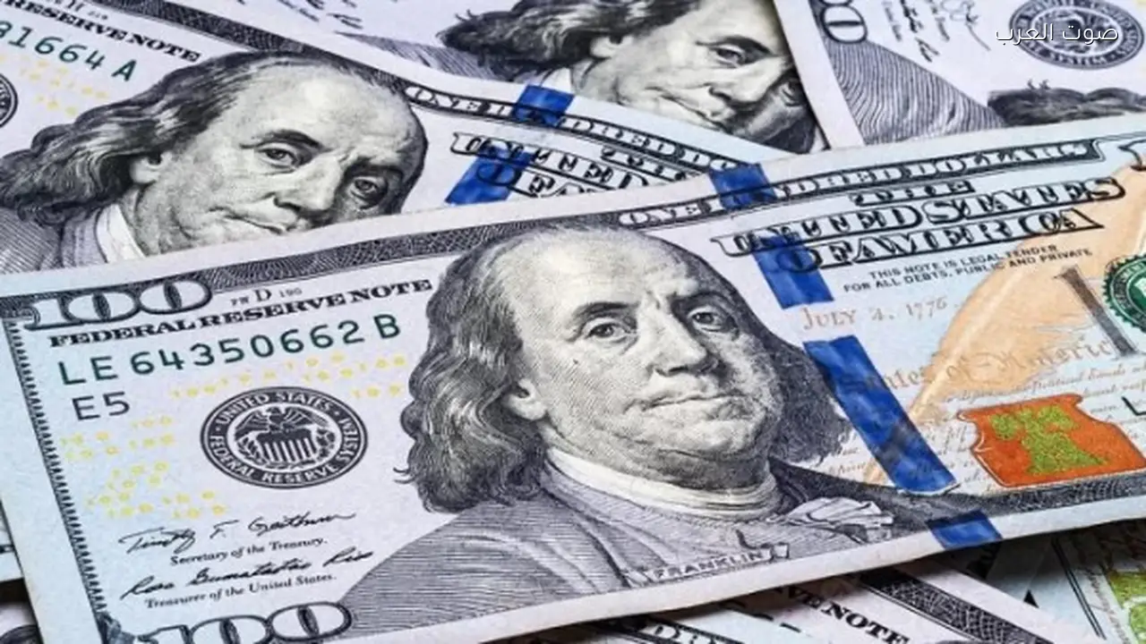 سعر الدولار اليوم وسط أنباء عن اتفاق محتمل بين أمريكا وإيران